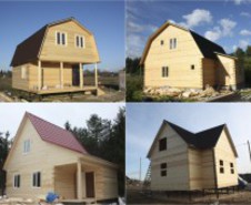 Новые построенные дома